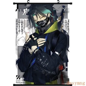Xiao Anime Scroll Art Home Wall Pendant Hanging Painting Poster Gift 60*90CM - Picture 1 of 2
