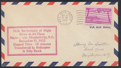 US Scott #C46 on 1953 First Flight Dayton to Kitty Hawk - Image 1 of 2