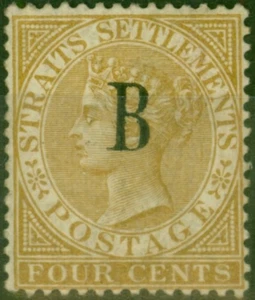 Bangkok 1883 4c Pale Brown SG17 Fine Unused (6) - Picture 1 of 1