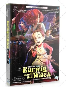 Studio Ghibli Earwig And The Witch Aya to Majo Japanese Movie Anime DVD English - Picture 1 of 7