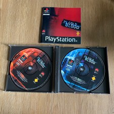 In Cold Blood - Sony PlayStation 1 PS1 - PAL - Complete