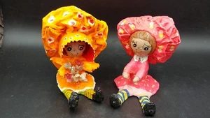 Vintage 70er Jahre Paar Pappmaché Puppen signiert bunte Farben   - Bild 1 von 9