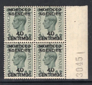 M16152 Marocco Agenzie 1940 SG169 - 40c su 4d grigio verde blocco marginale di 4. - Foto 1 di 1