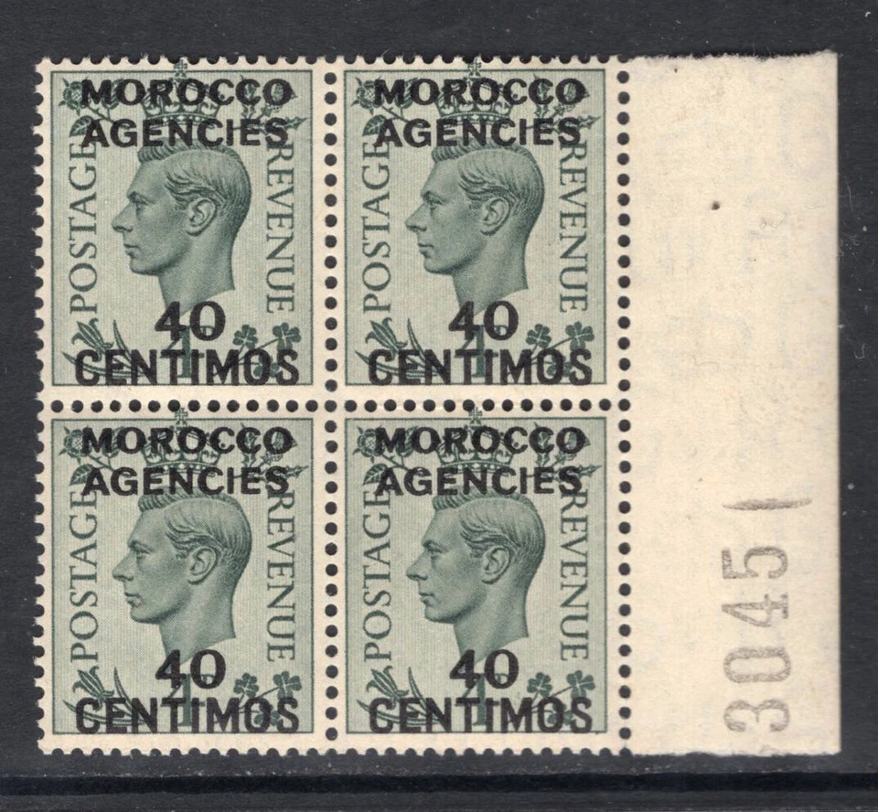 M16152 Agencias Marruecos 1940 SG169 - 40c en 4d gris verde bloque marginal de 4. Foto 1 de 1
