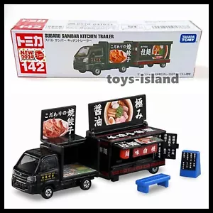 TOMICA 142 SUBARU SAMBAR KITCHEN TRAILER TOMY 2023 DEC NEW MODEL - Picture 1 of 8