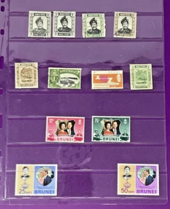 Brunei Stamp Collection - Picture 1 of 2