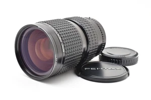 [Top Neuwertig] SMC PENTAX-A 645 Zoom 80-160mm F4.5 MF Zoomobjektiv 645N NII Japan #423 - Bild 1 von 24
