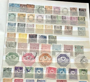 TÜRKEI Reichhaltige Sammlung ab frühen Ausgaben bis in die 1990er Jahre Bessere - Picture 1 of 24