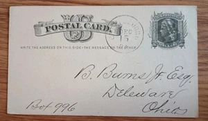 1880 Postal Card UX5 – Fancy Cancel Over Gettysburg – Rare Ephemera - Picture 1 of 2