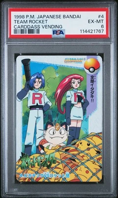 PSA 6 Team Rocket 4 Pokémon Bandai Carddass Vending Series 4 - Image 1 of 2