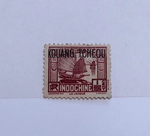 France (Offices in China) "Kouang-Tcheou" Indo China Postage Stamp - Picture 1 of 2