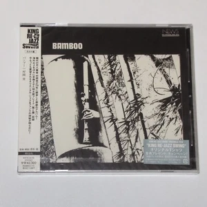 MINORU MURAOKA BAMBOO JAPAN CD KICS-2535 SEALED - Bild 1 von 7