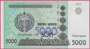 Usbekistan 5000 SOM 2013 UNC CU, NATIONALVERSAMMLUNG (OLIY MAJLIS) PARLAMENTSGEBÄUDE - Bild 1 von 2