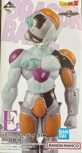 Dragon Ball Mecha Freezer Ichiban Kuji Omnibus Gran Premio E Figura - Imagen 1 de 4