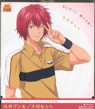 Marui Bunta to an important person / Prince of Tennis