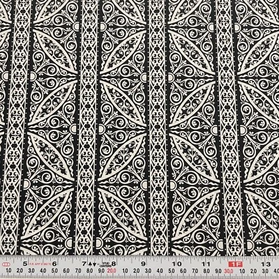 Avalon by Jason Yenter for In The Beginning Fabrics 2012 Cotton Remnant 9" x 43" - Image 1 of 2