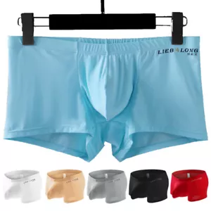 Bielizna męska Bokserki Figi Ice Silk Shorts Majtki Bulge Pouch Majtki US - Zdjęcie 1 z 30