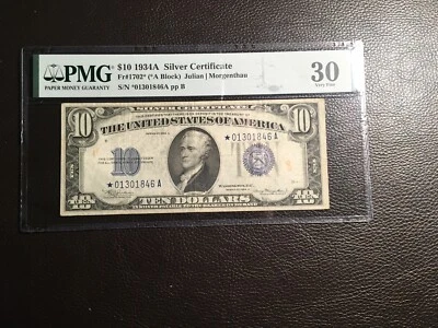 10.00. 1934 A silver certificate star note PMG 30 very fine annotations - Image 1 of 2