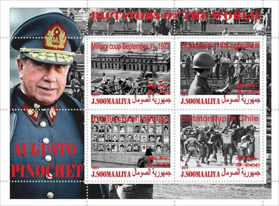 Stamp block Dictators of the world Somali 2019 Augusto - Image 1 of 1
