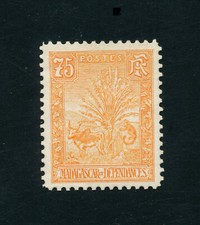 MADAGASCAR # 74 NEUF - Zébu Lémurien Ravenala - 1903