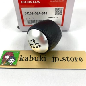 HONDA Genuine 54102-S2A-040 S2000 AP2 AP1 6-Speed Leather Shift Knob - Picture 1 of 9