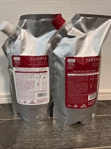 Milbon Plarmia Enriched Care Shampoo & Behandlung F Salonqualität Feuchtigkeitspflege JP - Bild 1 von 1