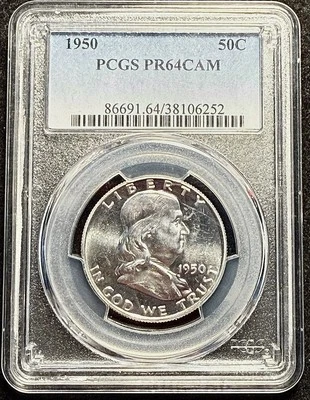 1950 Franklin Half Dollar 50c PCGS PR64 Cameo - Image 1 of 2