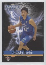 2016-17 BBM B-League Japan High Five Yusuke Karino #30