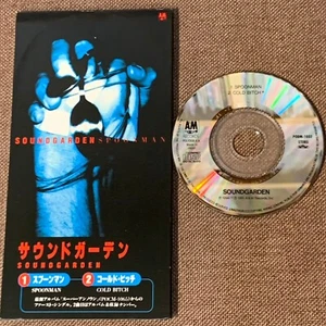 SOUNDGARDEN Spoonman / Cold Bitch JAPAN 3" CD SINGLE PODM-1032 Not-snapped - Picture 1 of 9