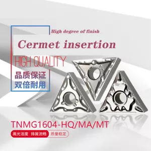 TNMG 160404-HQ MA MT MS 08 TNMG331 Cermet blade High gloss for steel Turning - Picture 1 of 9