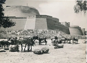 PESHAWAR c. 1950 - Kugel Hissar Fort Pakistan - GF 867 - Bild 1 von 2