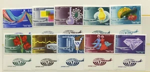 Israel, SC# C38 - C47, MNH OG, Complete Set, Air Mail, 1968, Exports - Picture 1 of 2