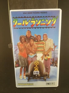Cool Runnings - Japanese Sub. Release of the Movie - Sale or Rental Ed. - Imagen 1 de 1