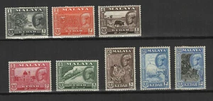 Malaysia Malaya 1957 Sultan Badli Shah 8 Marken ungestempelt /TR9561 - Bild 1 von 2