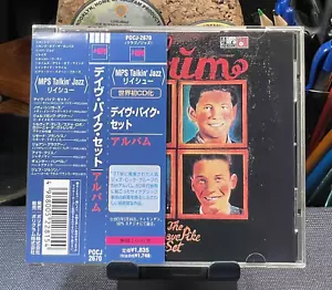 Album by The Dave Pike Set (CD, 1999) MPS Records POCJ-2670 Japan OBI - Imagen 1 de 5