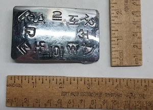 various LIVESTOCK BRANDS - CHAMBERS BELT CO - belt BUCKLE -listing #7476 - Picture 1 of 10