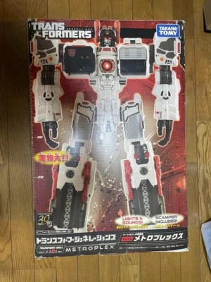 Takara Tomy Transformers Generations TG-23 Metroplex 23in Action Figure - Image 1 of 4