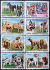Romania 1990,Dogs,8 Stamps, full sets.MNH, RO 025A