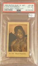 1950 Dutch Gum "D" Set D18 18 Floyd Patterson PSA 4 HOF vintage Boxing Card