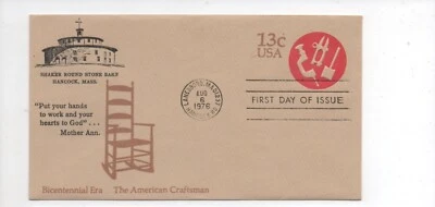 United States FDC entire Round Stone barn cachet U575 unknown artist - Image 1 of 2