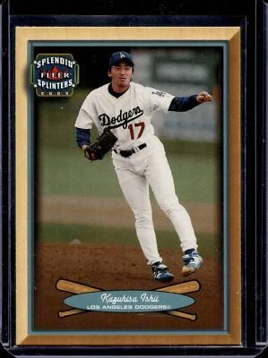 2003 Fleer Splendid Splinters Kazuhisa Ishii #54 - Los Angeles Dodgers - Image 1 of 2