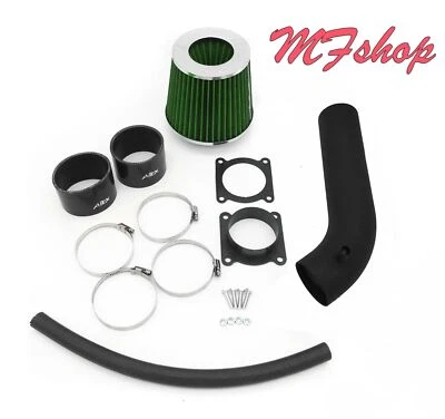 Abrigo AirX Racing negro-verde para Nissan 350Z 2003-2006 kit de admisión de aire 3,5 L V6 Foto 1 de 4