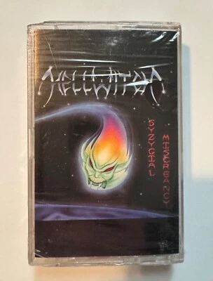 Hellwitch Syzygial Miscreancy Death Thrash Metal Cassette 1990 Wild Rags SEALED - Image 1 of 4