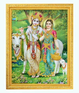 Radha Krishna Golden Zari Art Work Photo In Golden Frame Big (14 X 18 Inches) - Picture 1 of 3