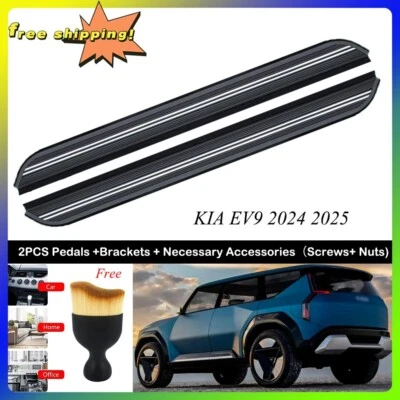 2Pcs Fits for KIA EV9 2024 2025 Door Fixed Side Step Running Board Nerf Bar - Image 1 of 4