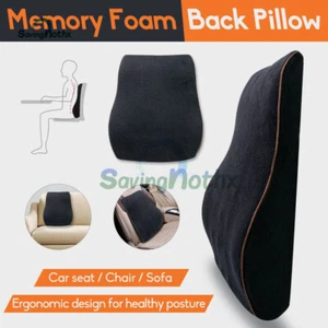 Memory Foam Lumbar Back Pillow Cushion Chair Support Home Car Office Relax Seat - Picture 1 of 12