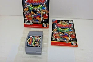 Knockout World Soccer 2002 Games  Nintendo 64 Official n64 Japan - Picture 1 of 5