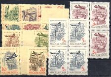 Ancien lot timbres de Hongrie 1958 #1561-70 + 1567-68 4 blocs COURRIER AÉRIEN
