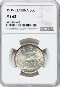 French Indo China - 1936 50 Cents - NGC MS63 - Paris Mint - SCARE ISSUE - Picture 1 of 2