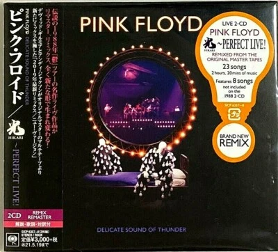 Pink Floyd LIVE 1988 SEALED BRAND NEW 2CD "Delicate Sound Of Thunder" Japan OBI - Image 1 of 3